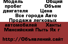  › Модель ­ Audi A4 › Общий пробег ­ 190 000 › Объем двигателя ­ 2 › Цена ­ 350 000 - Все города Авто » Продажа легковых автомобилей   . Ханты-Мансийский,Пыть-Ях г.